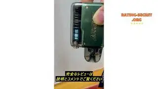 レビューFlavor Kitchen 【P2】 VOOPOO ARGUS P2 Pod ブープー アーガス FlavorKitchenオリジナルミニポーチ同梱/VAPE 電子タバコ スターターセット