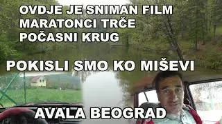 BEOGRAD,AVALA - U POTRAZI ZA VODOM - Ričijeve avanture