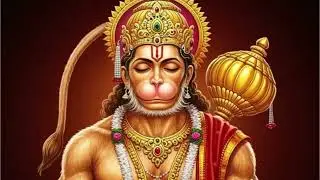 हनुमान जी का मंत्रमुग्ध करने वाला भजन ।धरे ध्यान जो महाबीर का मिलता सुख अपार है ।Hanuman Bhajan|🌹🌸🌺