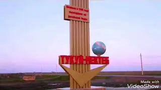 ЗОЖ  а.Тукуй-Мектеб школа14