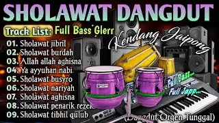 SHOLAWAT NABI TERBARU 2025 | SHOLAWAT PEMIKAT REZEKI PALING MUSTAJAB | SHOLAWAT NARIYAH. JIBRIL
