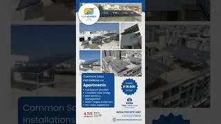 Solar for Apartments: Affordable, Reliable & Subsidy Provided! 🔥