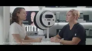 SkinCeuticals: антиоксидантный уход для сияния, красоты и здоровья кожи. Мастер-класс