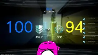 ドタバタCOD:BO7　ウォールハックみたいになっちゃった