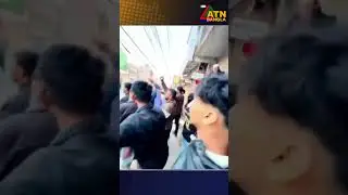 নোয়াখালীতে আওয়ামী লীগের ৫ নেতা-কর্মী আটক। Noakhali । Awami League । ATN Bangla News