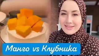 СЕГОДНЯ РЕШИЛИ 😍НАБРАТЬ КАЛОРИИ ВМЕСТЕ С ДАЯНОЙ💖