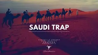 Arabian Trap Instrumental - 