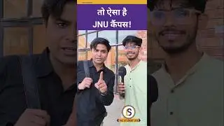 Why choose JNU for MA Hindi | Himanshu Mishra