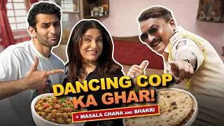 Dancing Cop’s Home Tour | Lunch aur Masti | AAAP ka Ghar Ep 01