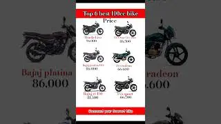 best 110 cc bike in india best bike 2026#bestbike2026