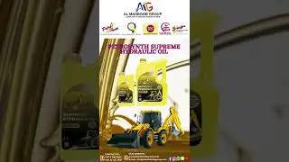 Petrosynth Supreme Hydraulic Oil
