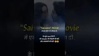 Saiyaara Movie / New WhatsApp Status Video