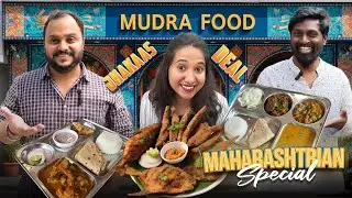 Maharashtrian delicious and affordable food | Mudra Foods | Mumbai | Jhakaas Deal | @storyadigital