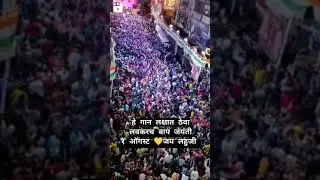 jay Lahuji 💛 jay bhim 💙#jaybhim #jaylahuji #matang