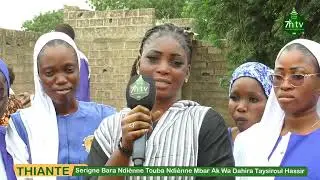 THIANTE SANT SERIGNE BARA NDI&Eacute;NNE TOUBA NDI&Eacute;NN&Eacute; MBAR AK WA DAHIRA TAYSIROUL HASSIR &Eacute;DITION 2026