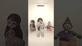 я очень старалась, гоу актив #актив #roblox #врек #okak