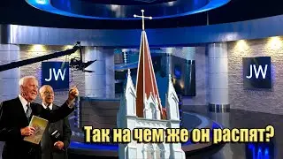 Умер ли Иисус на кресте? Библейский ответ