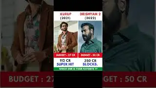 Kurup Vs Drishyam 2 Movie Comparision || Box Office Collection #shorts