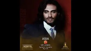 Mr Sri Lanka introduction
