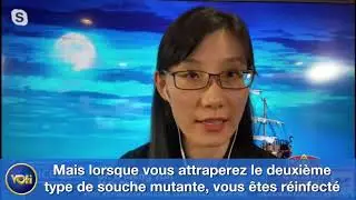 Dr. Yan explique la question de l'immunit&eacute;. 【351001】