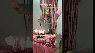 Happy birthday 🎂🤣😁😃&hearts;️ #happybirthday #trending #sortvideo #cute #love #hindisong