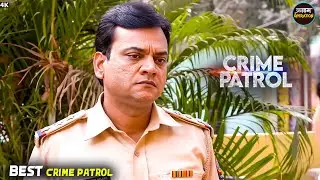 #haryana Kaand | इस बुर्जुग का कैसे हुआ भयानक कांड ? | Best Of Crime Patrol | Real Crime 2026