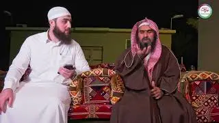 Is it permissible to use Qist al-Hindi in cigarettes, by smoking it? | Sheikh Khalid al-Fulayj