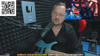 ПОЛНЫЙ JUDAS ДРИСТ! ТОМАТЫ РОБА ХЭЛФОРДА СЖУХЛИ!