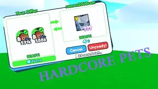 что обменяют люди на hardcore pets