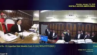 19 January 2026 | Court No. 18 | Live Streaming of the Court proceedings