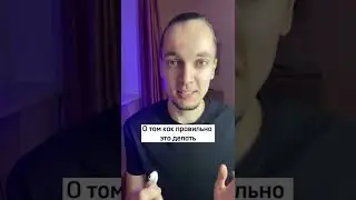 что делать, когда 1 наушник тише другого??? #наушники #cgpods #звук