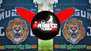 Mithe Tere Bol Pari Dj Remix | Masoom Sharma | Edm Hard Bass + Vibration Mix | Dj Prince Tijara Se