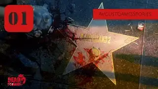 Dead Island 2 Full HD 60FPS #1 Начало 18+