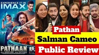 Pathan Movie Public Review | Pathan Public Reaction | Pathan Movie Review, Salman Cameo #pathan