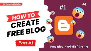 How to Create Professional Blog / Website Without Coding [PART #1] ? Blog kaise banaye