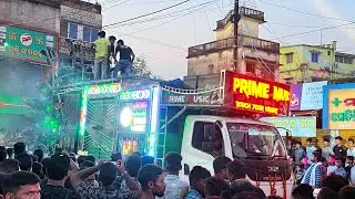 DJ PRIME FULL SETUP BHUBAN GANESH PUJA BHASANI 2024 || DJ AKSHAYA TUBE