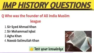 Modern history important mcqs | GK quiz | Muslim league | #learnsomethingnew #gkspark