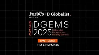 DGEMS 2025- Launchpad for Global Expansion for Select 200| Forbes India X D Globalist