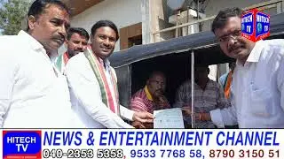 Adilabad Congress Incharge Kandi Srinivas Distributes CM Relief Fund Cheques Among Beneficiaries.