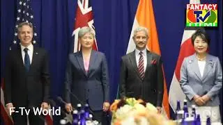 Foreign ministers of Quad nations meet on sidelines of UN General Assembly