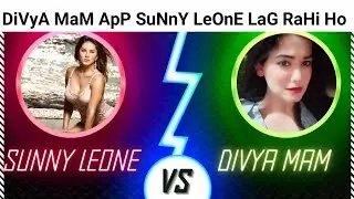 Unexpected Reactions about divya mam aap sunny Leone lg rhi ho 😱😱 #divyamam #motivation
