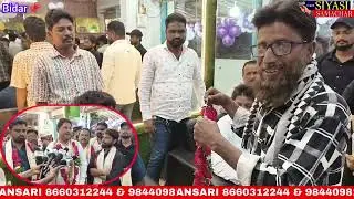 Grand Opening Ceremony Delhi 2 Saloon in Chowbara Road Old City #Bidar