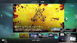 【osu!】 久しぶりのシングルタップ練習