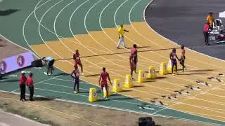 Kishane 9.75 men’s 100 M finals Jamaica National trials