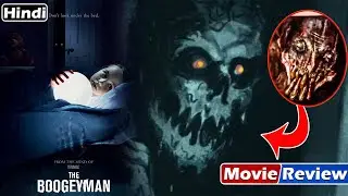 The Boogeyman Movie Review in Hindi | The Boogeyman (2023) Movie Review | The Boogeyman Review