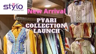 Stylo Ready To Wear Bari Eid Collection | Stylo Ready To Wear Collection 2022 | Stylo