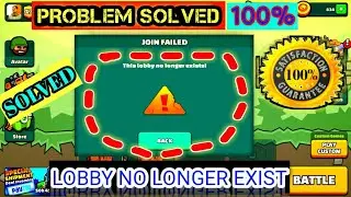 MINI MILITIA SOLVED PROBLEM OF LOBBY NO LONGER EXIST || DOODLE ARMY 2 ERROR FIXED|| BUG FIXED