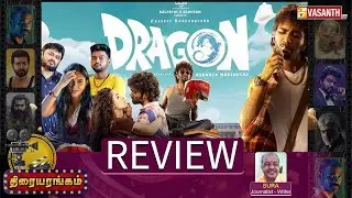 Dragon Movie Review | Pradeep Ranganathan | Writer Sura | Ashwath Marimuthu | Vasanth TV