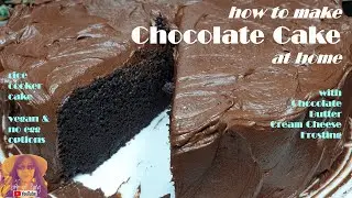 EASY RICE COOKER CAKE RECIPES:  How To Make Chocolate Cake at Home | Soft Double Chocolate Cake
