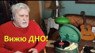 Золотые денечки. Редкость. Квартет Ларионовых